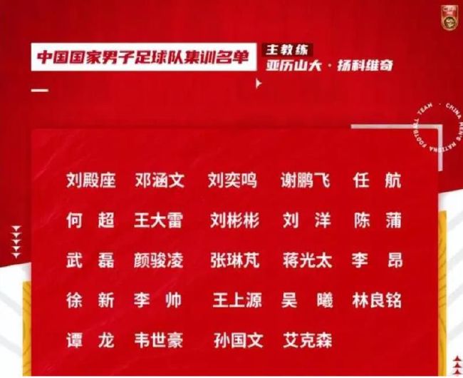 在怀孕的老婆灭亡以后，一个虔敬的汉子背离了他的崇奉，而且用他灼热的复仇之火向天主和恶魔发出挑战。